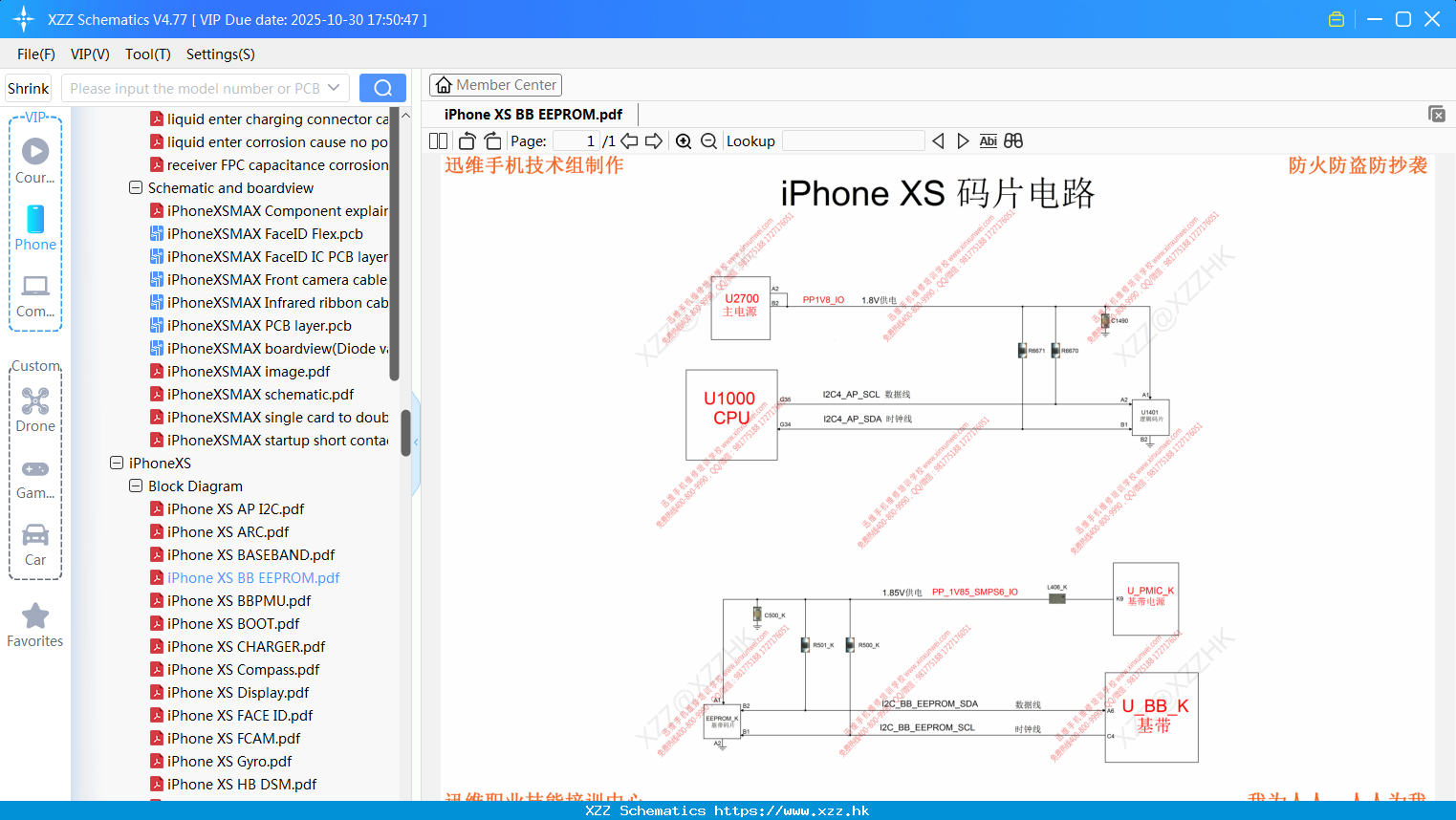 IPhone XS BB EEPROM